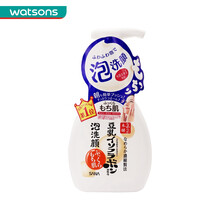 屈臣氏sana