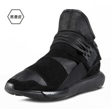 PLOVER男士黑色4號 37