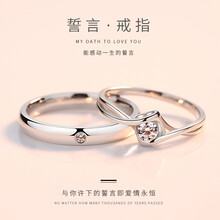 珀芙諾（pofunuo）戒指925銀，銀