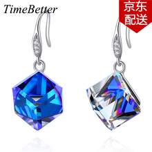 timebetter,timebetter,���а�,��׹,����,�Ƽ�
