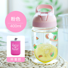 光一玻璃杯400ml，401-500ml
