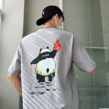 UYUK 短袖 男士T恤 灰色 S，XL，L，XXL，XXXL，M