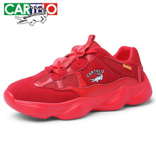 卡帝樂(lè )鱷魚(yú)（CARTELO）男士紅色（女款） 42