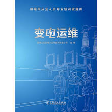 書摘