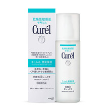 curel,排名,curel,毛孔,排行榜,細致,珂潤,細致,珂潤,毛孔,推薦