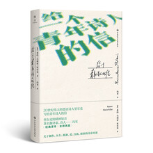 書評