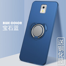 三星note3格機(jī)