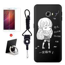 尚順（SHUANGSHUN） 三星C5 手機(jī)殼/保護(hù)套