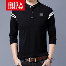 南極人 長袖 男士T恤 8826黑色 S，XL，L，M，XXXL，XXL