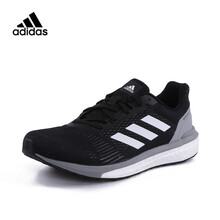 阿迪達斯（Adidas）跑步鞋CG4003 44，39，40.5，40，41，42.5，42，43