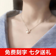 甜甜貓項(xiàng)鏈43cm