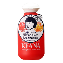 女性,女性,排名,面粉,面粉,排行榜,推薦