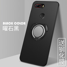 mcwl 努比亞z18mini 手機(jī)殼/保護(hù)套