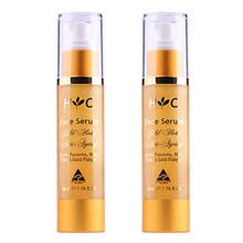 Healthy Care 面部精華 細(xì)致毛孔，提拉緊致，保濕，抗氧化，補水