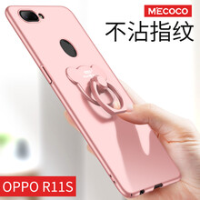 大容量防摔的硅膠保護套