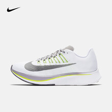 耐克（NIKE）跑步鞋897821-101白/灰黑/熒光黃 