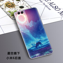 iphone電池后蓋