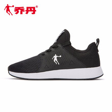 舒適系帶男鞋，你的健康好選擇