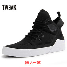 特威克（TWEAK）男士黑色 39