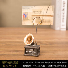 名片夾便簽夾
