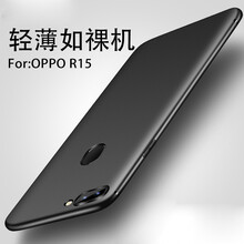 aBcse R17P 手機殼/保護套