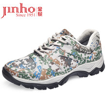 金猴（JINHOU）男士M20325M 加絨款 迷彩鞋 