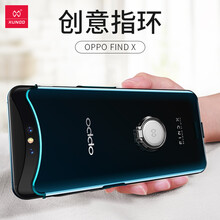 訊迪（Xundd） oppo find X 手機殼/保護套