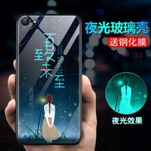 鉆爵（ZUANJUE） vivox9plus 手機(jī)殼/保護(hù)套