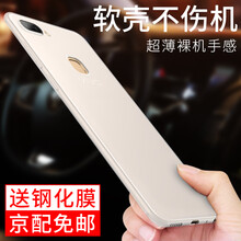 手機(jī)新型號