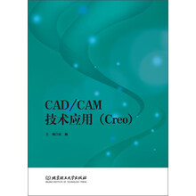 cad
