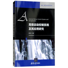 書(shū)摘