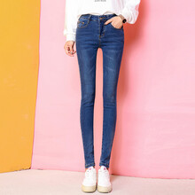 凱珞琦 高腰  女 長(cháng)褲 牛仔褲