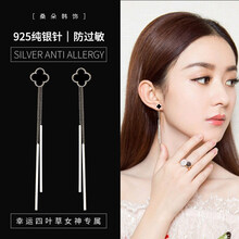 pin7