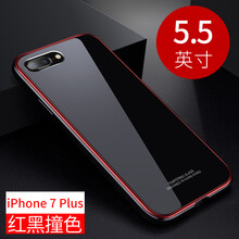 抗摔保護(hù)，蘋果手機(jī)殼讓你愛上