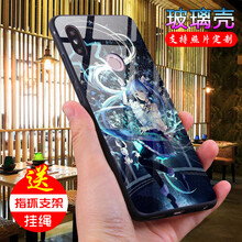 手機殼m8動漫