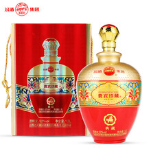 怎么樣,杏花村酒典酒,杏花村酒典酒