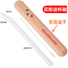 琪毅（QI YI）