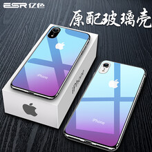 怎么樣