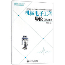 卓越