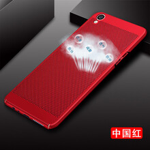 小寸心 oppo R9Splus 手機殼/保護套