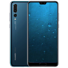 華為（HUAWEI） p20pro 手機(jī) 藍(lán)色