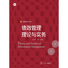 書(shū)摘