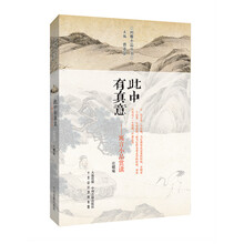 書評