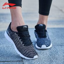 李寧（LI-NING）跑步鞋新基礎黑/斑馬白 37