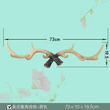 創(chuàng  )意水晶擺件，讓生活變得更溫馨