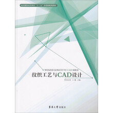 cad