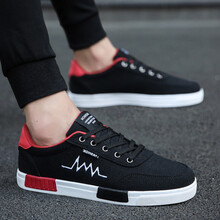 研南天男士6636黑紅 39