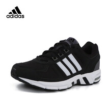 阿迪達(dá)斯（Adidas）跑步鞋DA9375 37