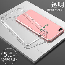SP-LINK oppor11 手機(jī)殼/保護(hù)套