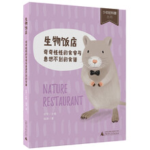 少年叢書